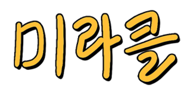 배너 이미지